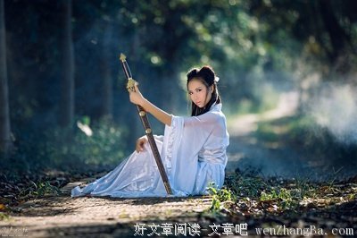 萍踪格言警句