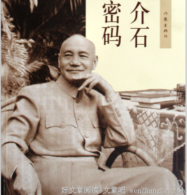满腔热忱的名言_关于满腔热忱的名言