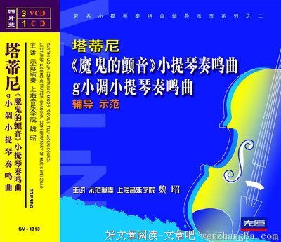 2017苏寞精彩语录