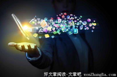 关于得寸进尺名言名句
