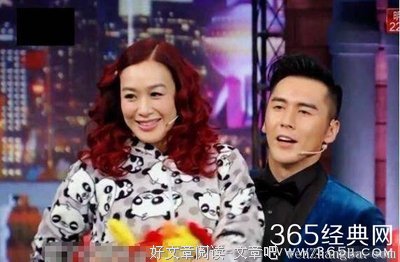 关于大张的语句