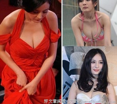 15条关于饱眼福的经典语句