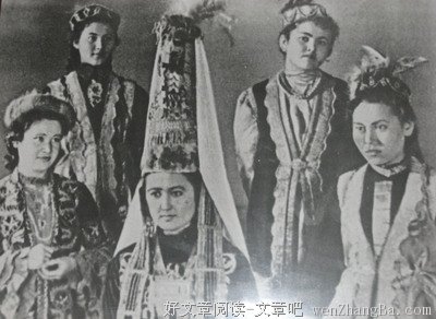 关于伊斯的名言