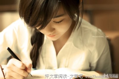 关于青阳的名言