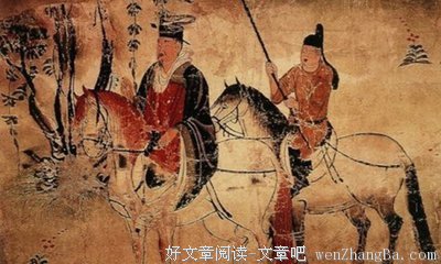 牵强附会的名言_关于牵强附会的名言