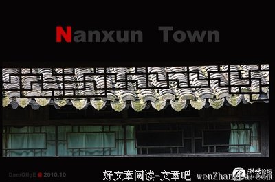 《清醒纪》语录摘抄大全