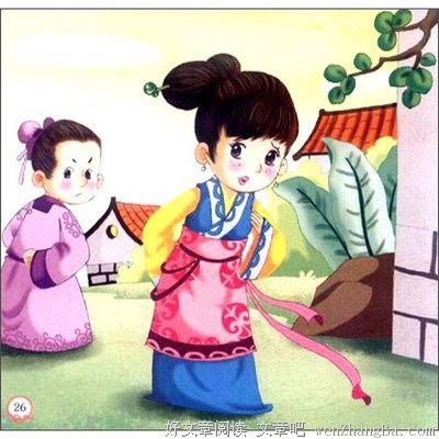 关于目中无人的座右铭