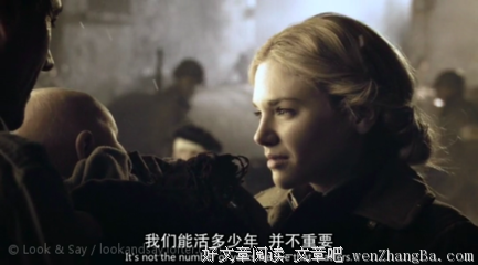 最全的《不死法医》经典的句子