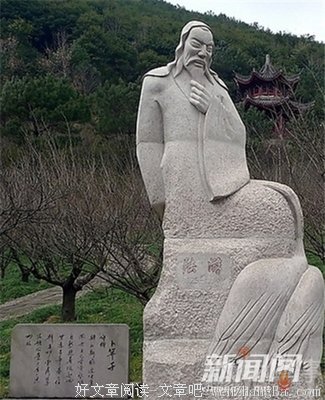陆游的名言_关于陆游的名言