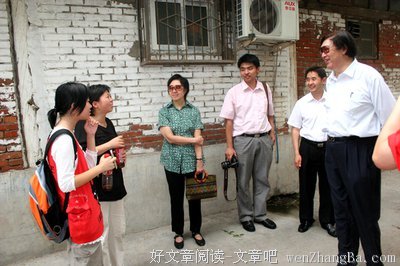 梁思成的名人名言