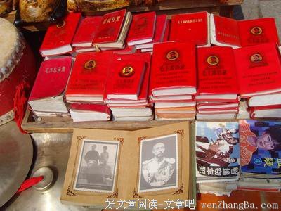 关于三姐的唯美语录