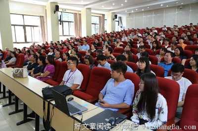 致新生：为什么要收到请回复？