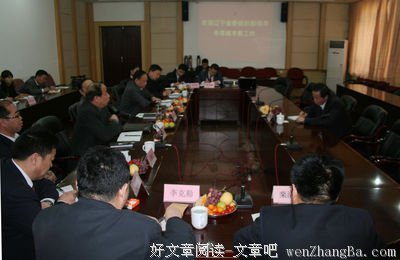 某省委组织部推荐的文章《像对待领导一样对待父亲》