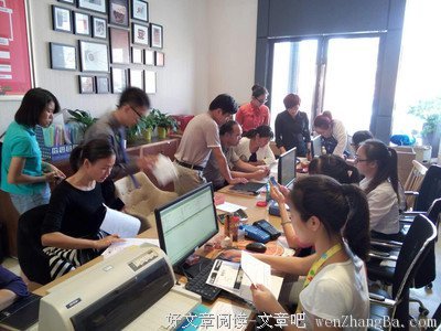 9月20日处女座新月丨以尘世烟火照亮天堂
