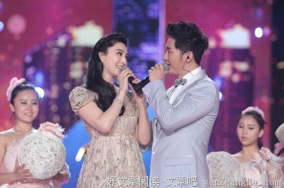 李晨求婚范冰冰：许你心动，许你深情，许你一世一生。