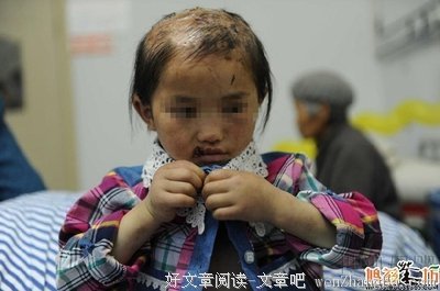 爸爸出轨了，对象竟然是我亲妈...