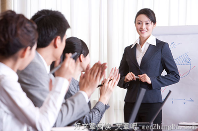 职场中最不招人待见的五种人，希望没有你！