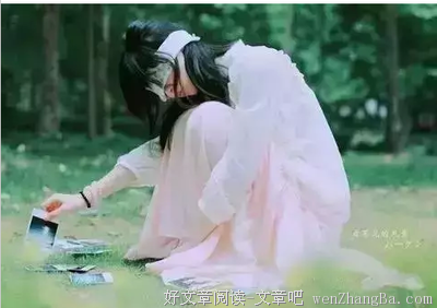 问答 | 每个男人都有一个抗拒不了的前任？