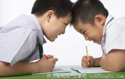 刻意练习18 | 两个孩子经常打架，频繁动手