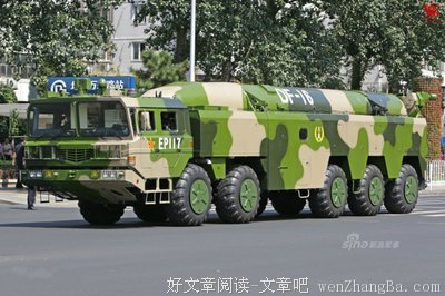 外卖，正在毁灭我们的下一代