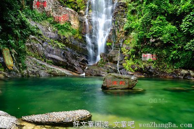 国庆放假通知出来了，太悲催的是……！