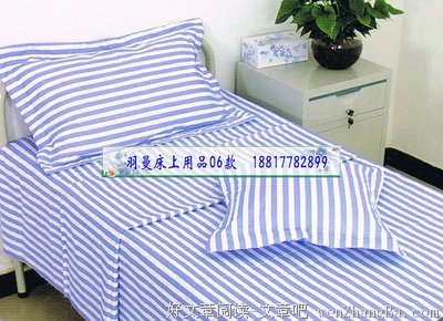 我撕碎了枕套和床单，咬破身上的衣服，只因为......