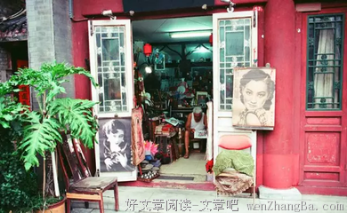别拿你的孝顺绑架我