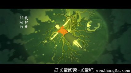 最全的徐佳莹名言名句