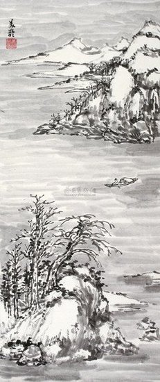 宋美龄的句子