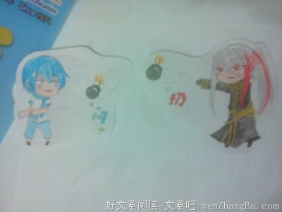 2017护玄名言名句