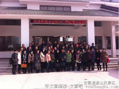 关于怦然心动名言名句
