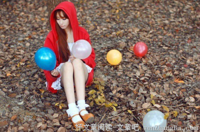 无关紧要的语句摘抄_关于无关紧要的语句