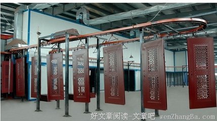 你是人，不是流水线上生产出来的产品