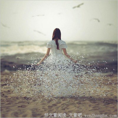 最新的莫秋言经典语录