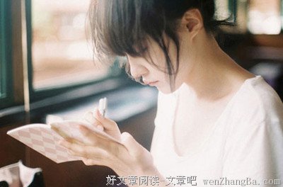 不冷不热的语句摘抄_关于不冷不热的语句