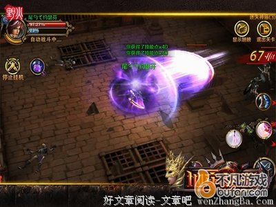 关于毋庸置疑的座右铭