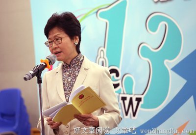 关于月娥的唯美语录