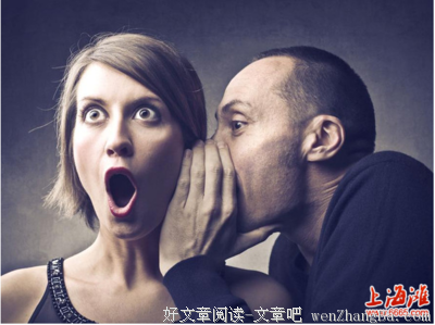 关于体无完肤的座右铭