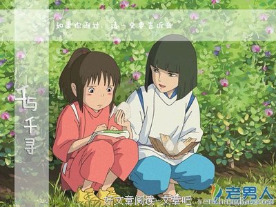 还记小时候经典的美食吗