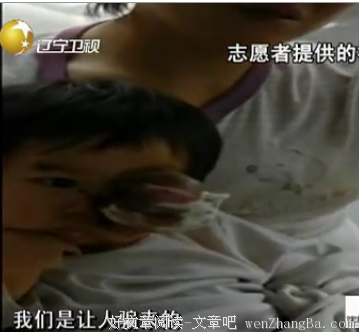 这个女人“疯了”，9年时间耗资100万，就只做这一件事情丨更好
