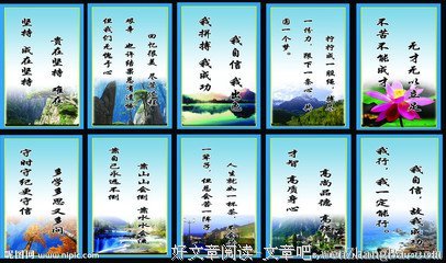 最经典的《陆犯焉识》经典名句