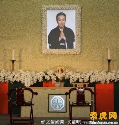 《当宙斯爱上塞默勒》小说句子大全