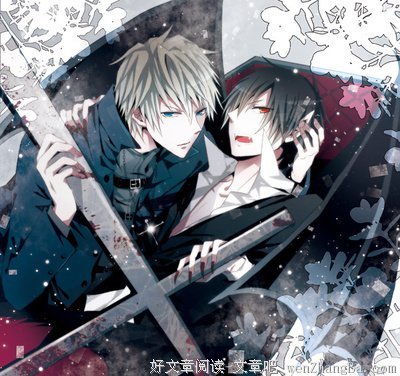 最全的《知音漫客》名句欣赏