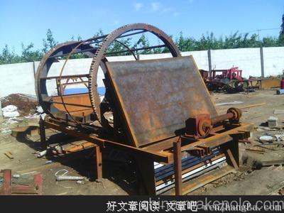 关于南星的语句