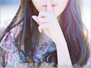 让女人失望的从来不是你没钱，而是。。。