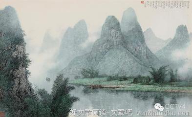 关于流水不腐的名言