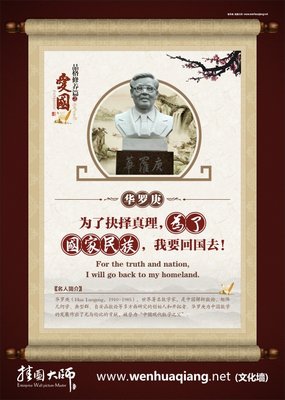 理所当然格言警句