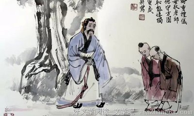 关于纵横捭阖名言名句