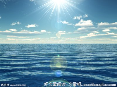 关于宽敞的语句