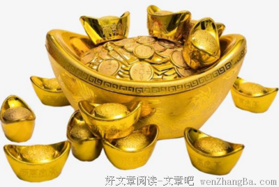 手机尾数看你2017结束前的好运是什麽？
